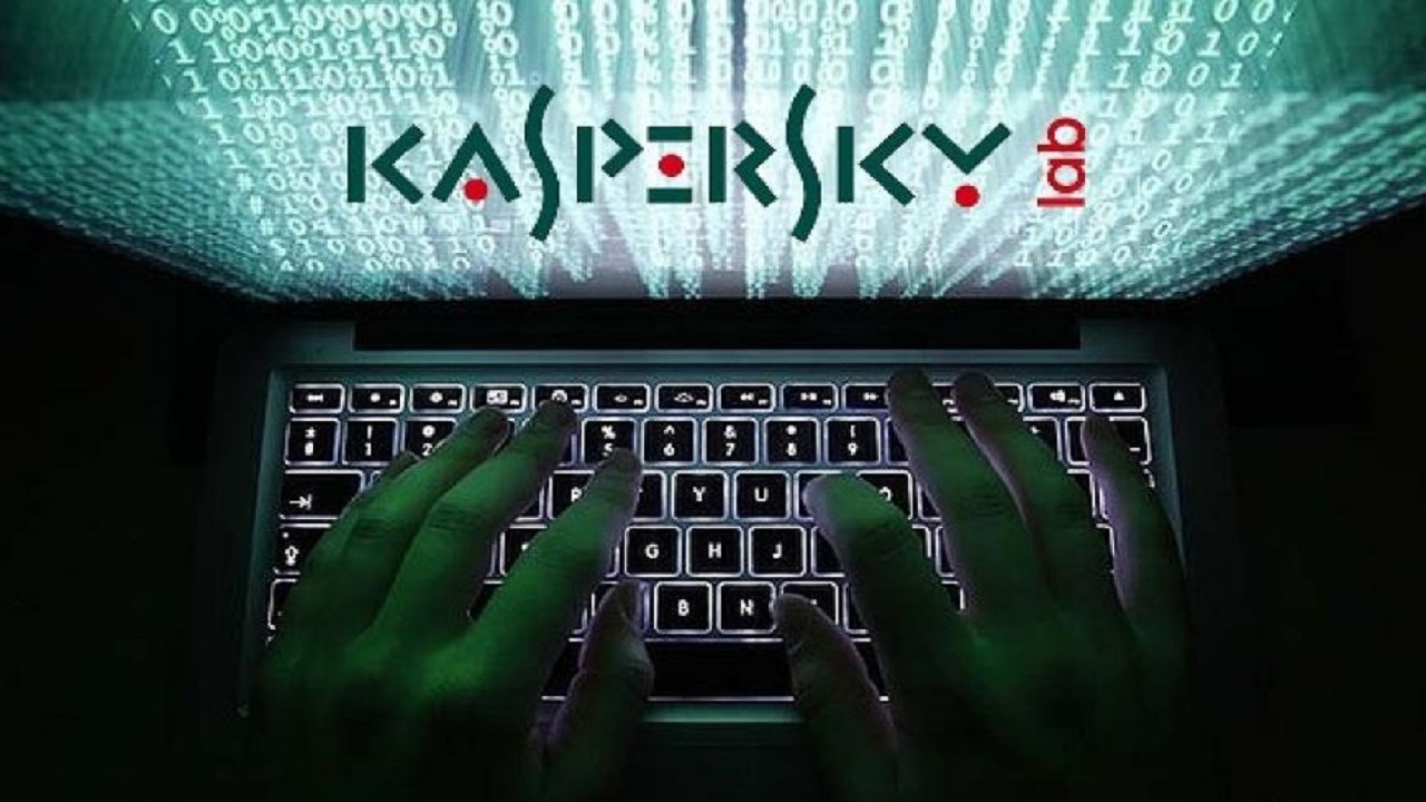 Kaspersky a caccia di bug: infettato un software di automazione industriale thumbnail