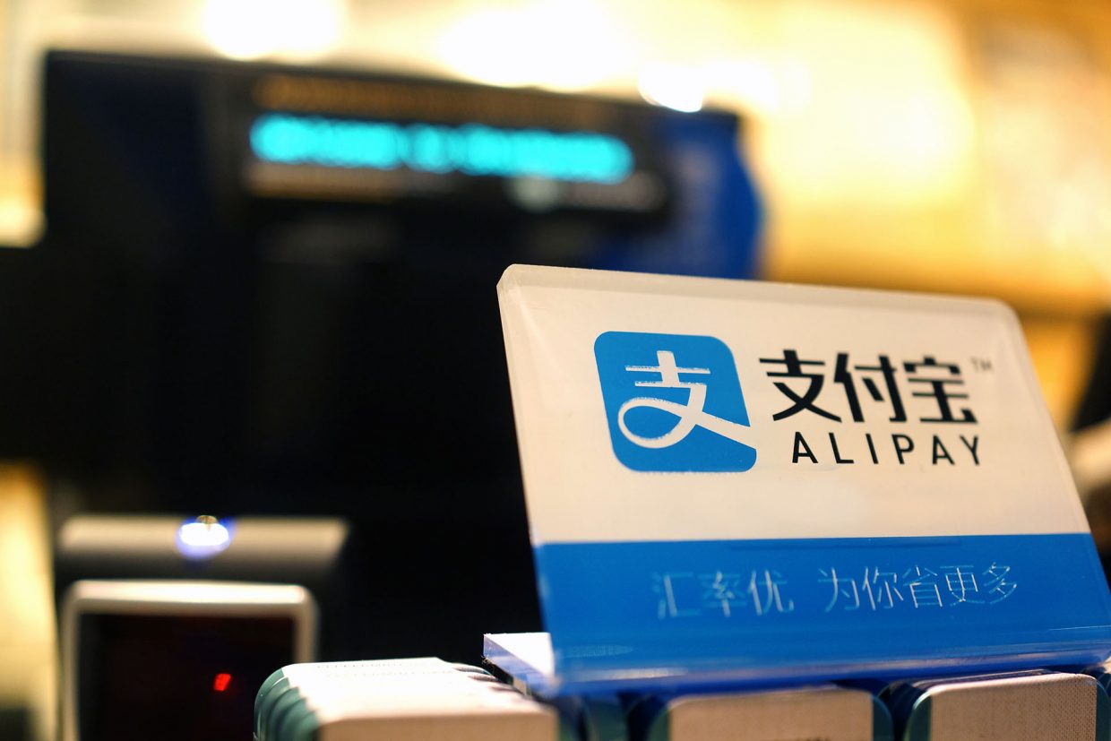 Alipay: accordo con Tinaba e Banca Profilo per aiutare i clienti cinesi a fare shopping in Italia thumbnail