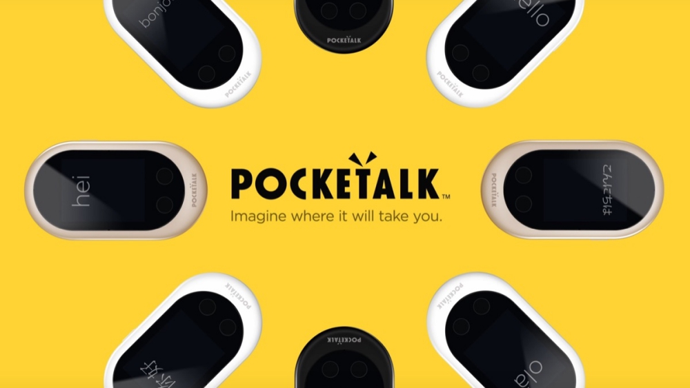 Pocketalk, come funziona il traduttore elettronico smart e multilingua thumbnail