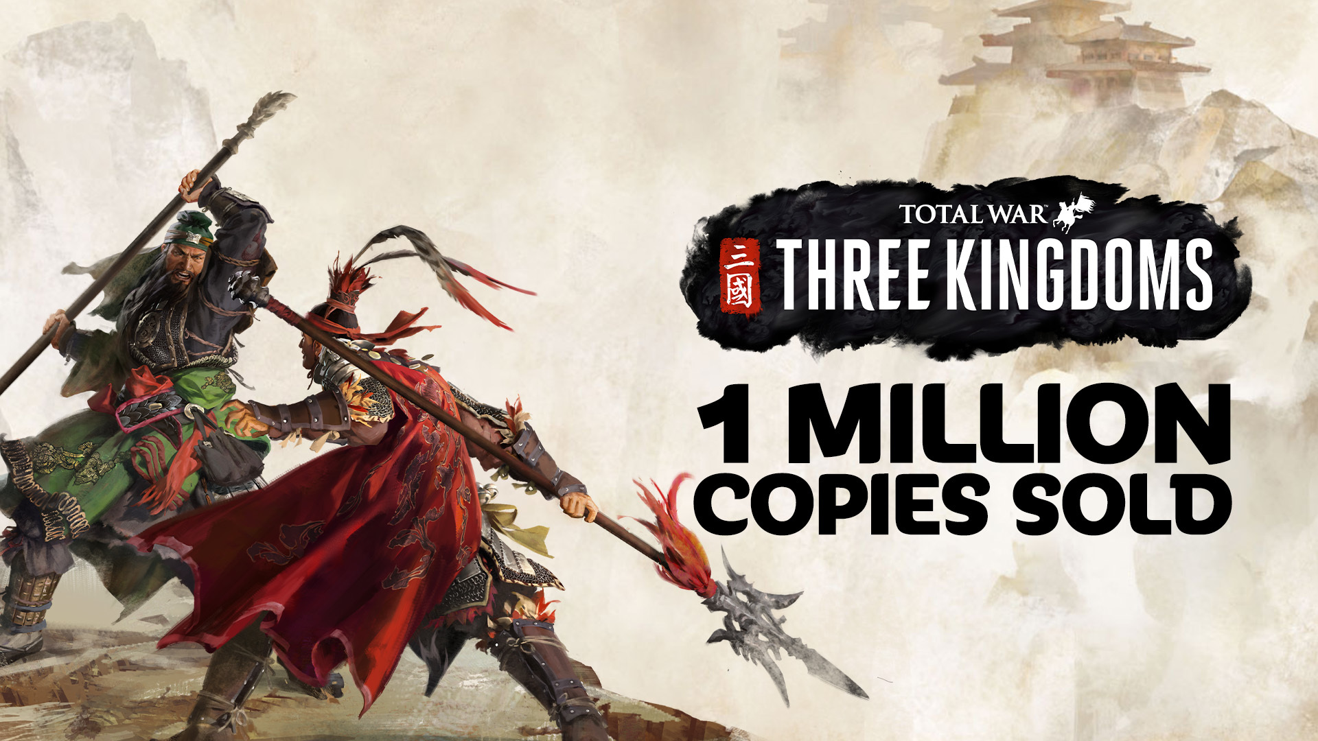 Total War Three Kingdoms: superato un milione di copie vendute thumbnail