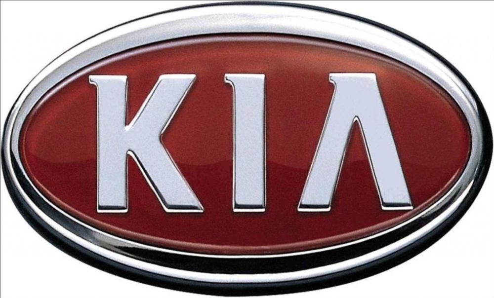 Kia NEVERMIND: unica rata e tanti benefici per acquistare l'auto thumbnail