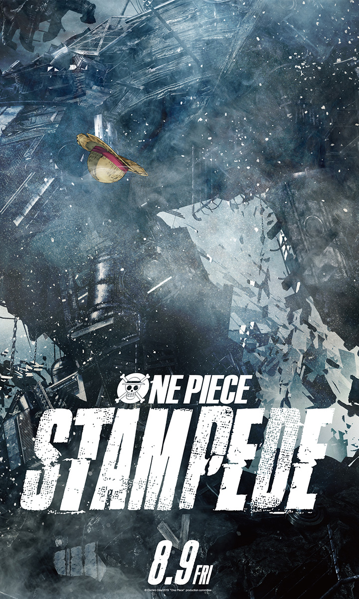 anime factory 2020 one piece stampede