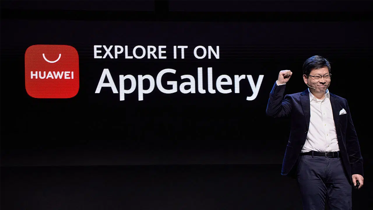AllertaLOM arriva anche sullo store AppGallery di Huawei thumbnail