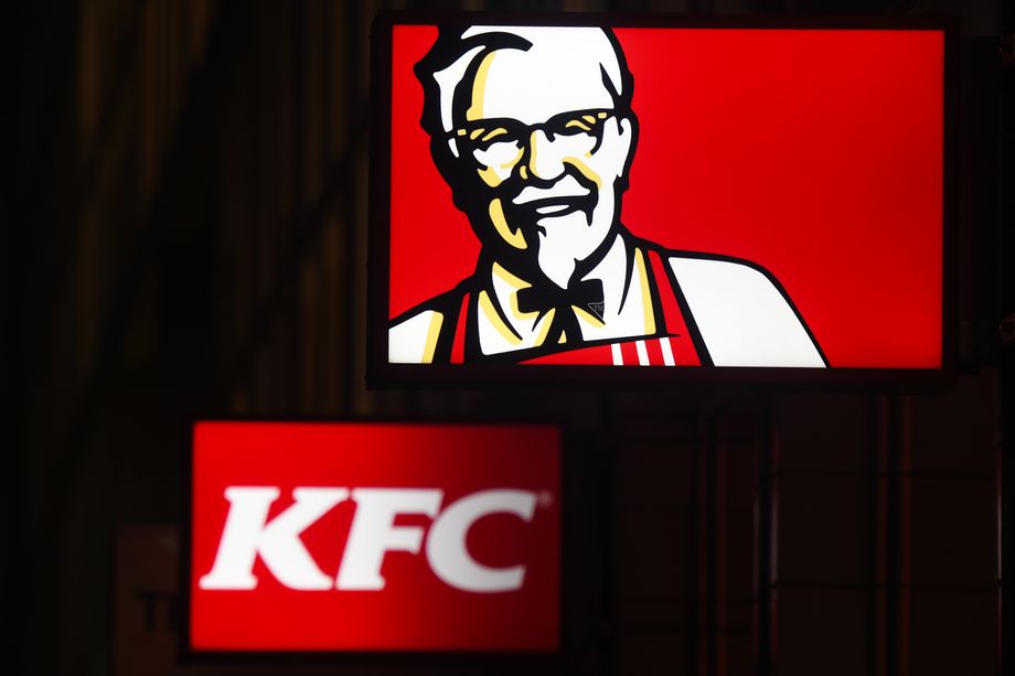 KFC stamperà in 3D le sue crocchette di pollo thumbnail
