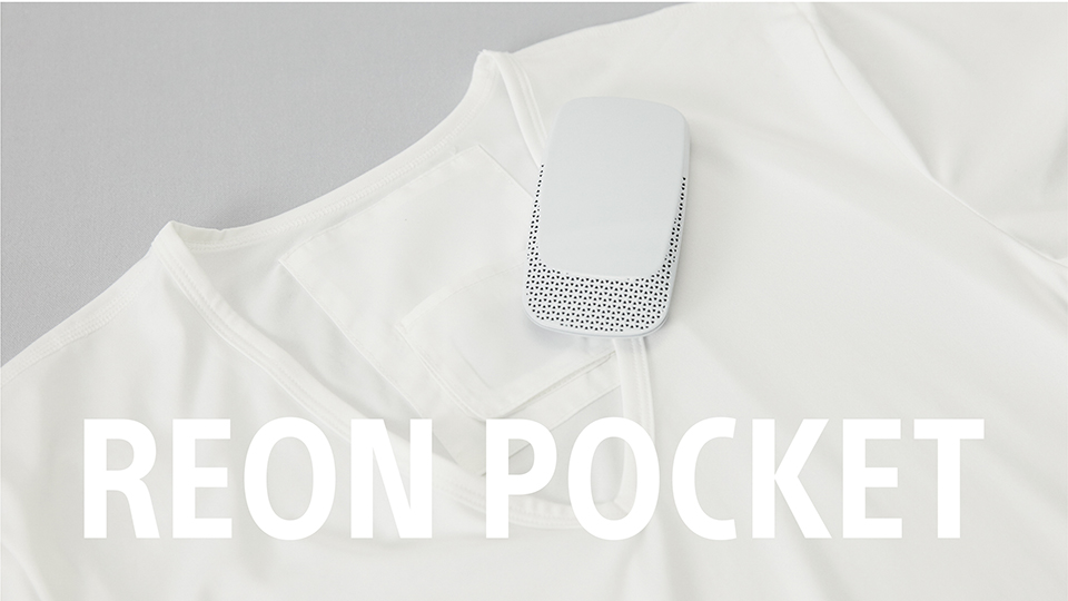 aria condizionata da indossare Reon Pocket 