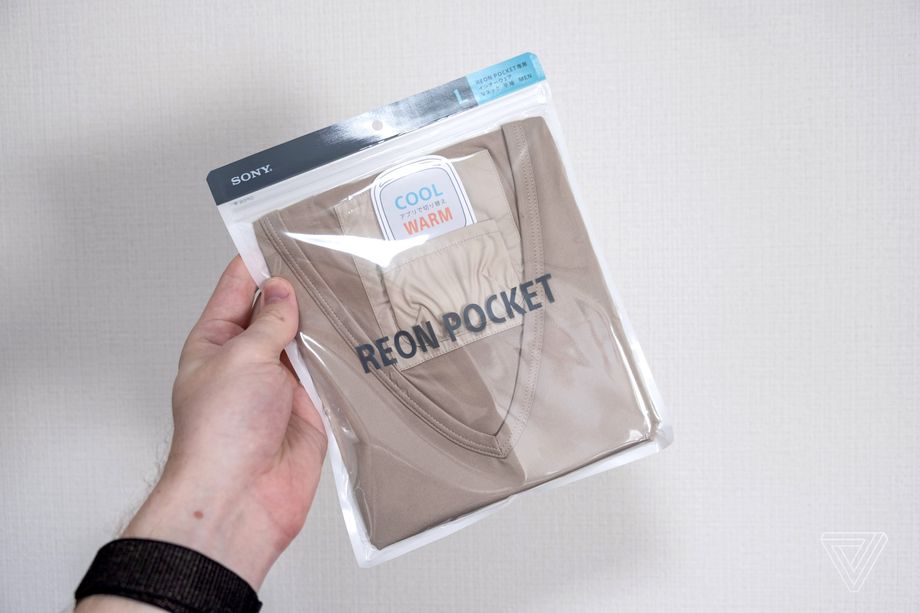 Reon Pocket Sony