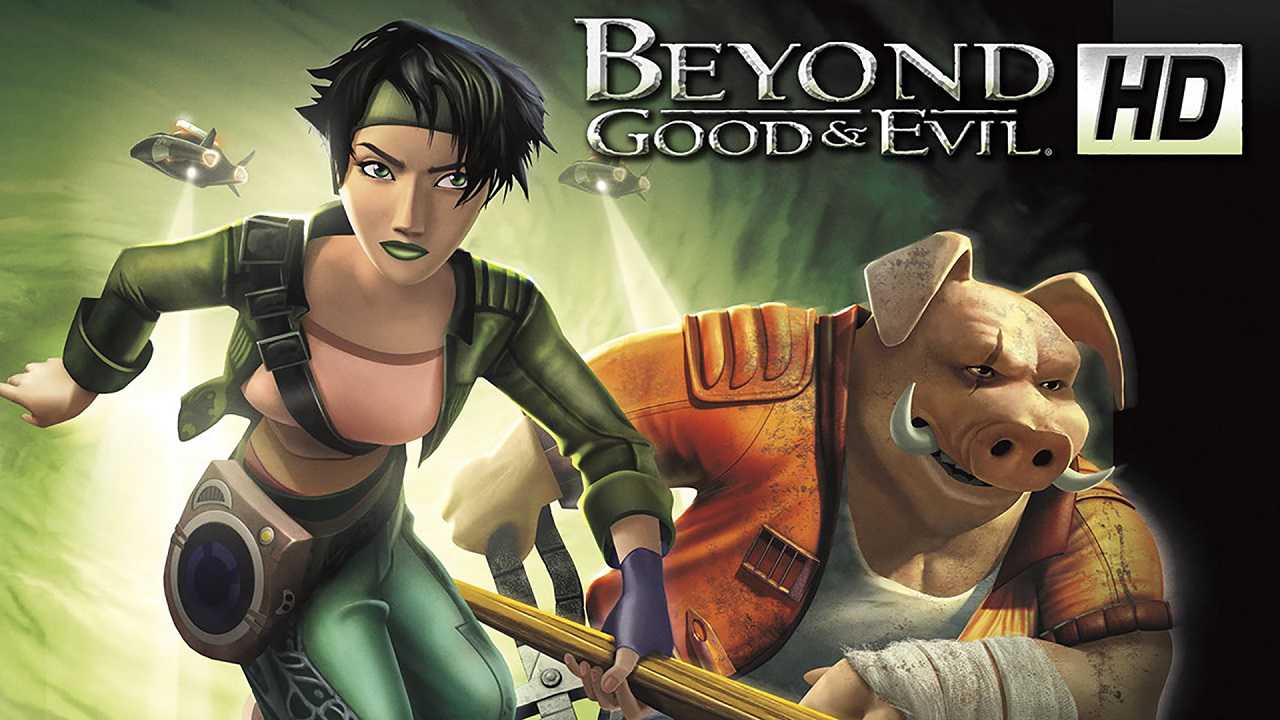 Il film Beyond Good & Evil arriva su Netflix thumbnail