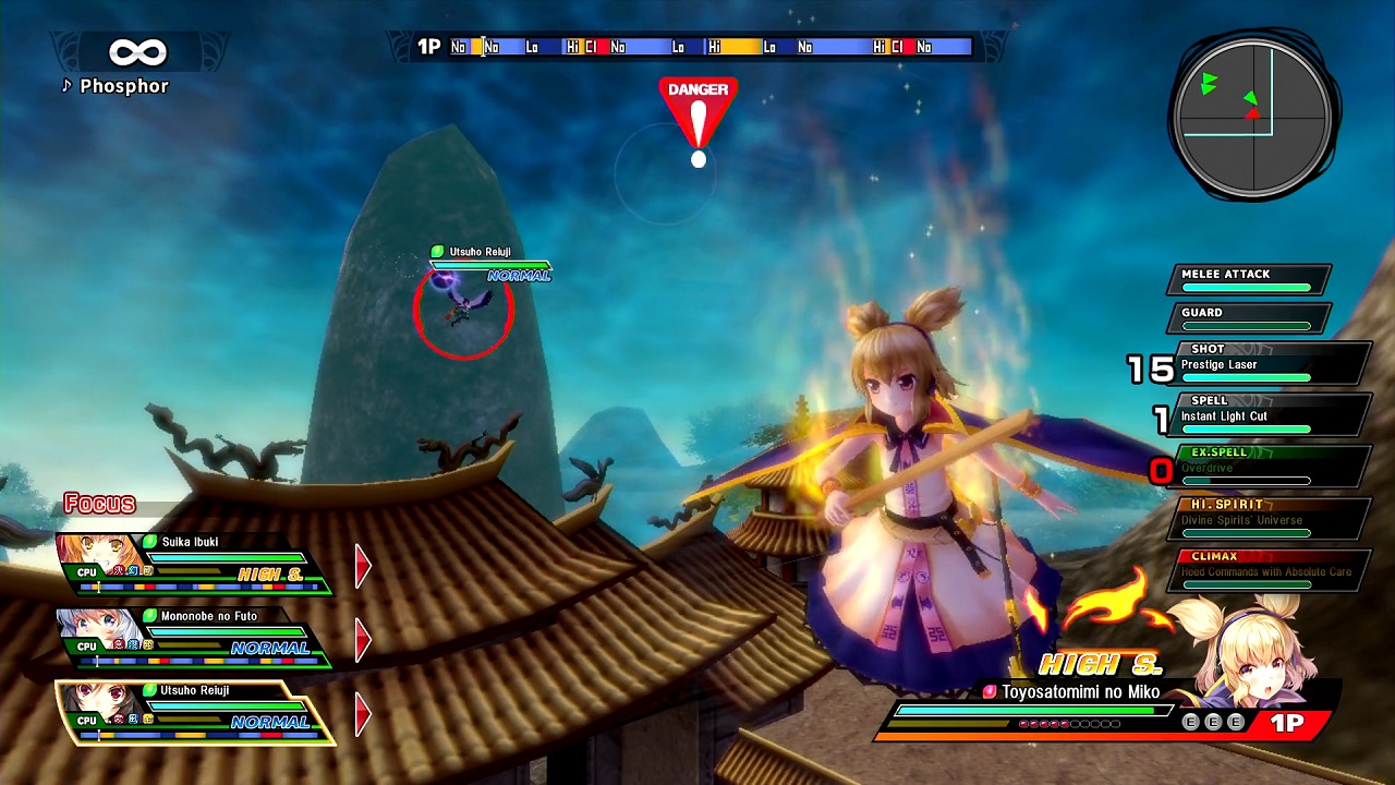 Touhou Sky Arena: Matsuri Climax in arrivo su PC thumbnail