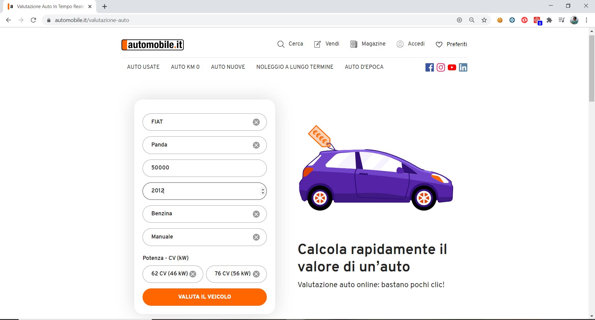 consigli auto usate inserimento dati