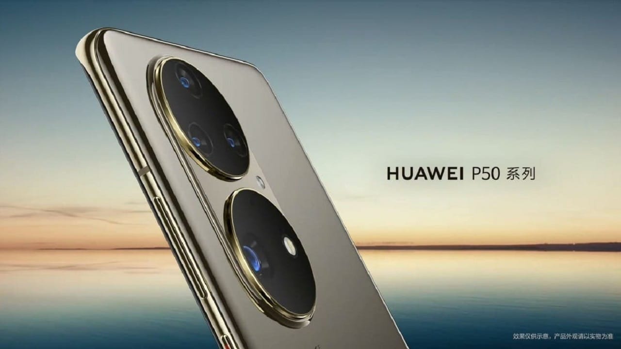 Annunciati i dettagli della fotocamera Huawei P50 PRO thumbnail