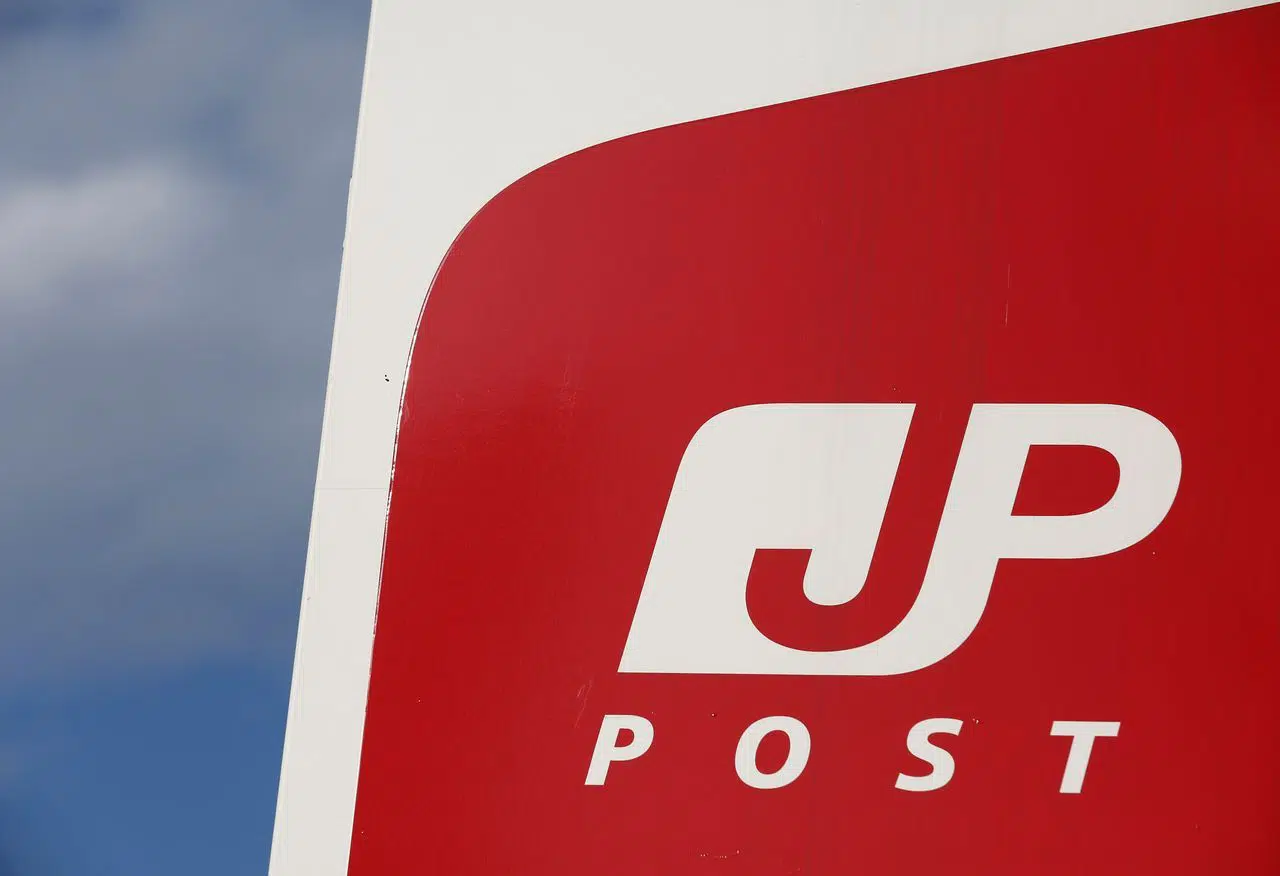Il Giappone sospende le spedizioni di posta aerea verso l'Italia thumbnail