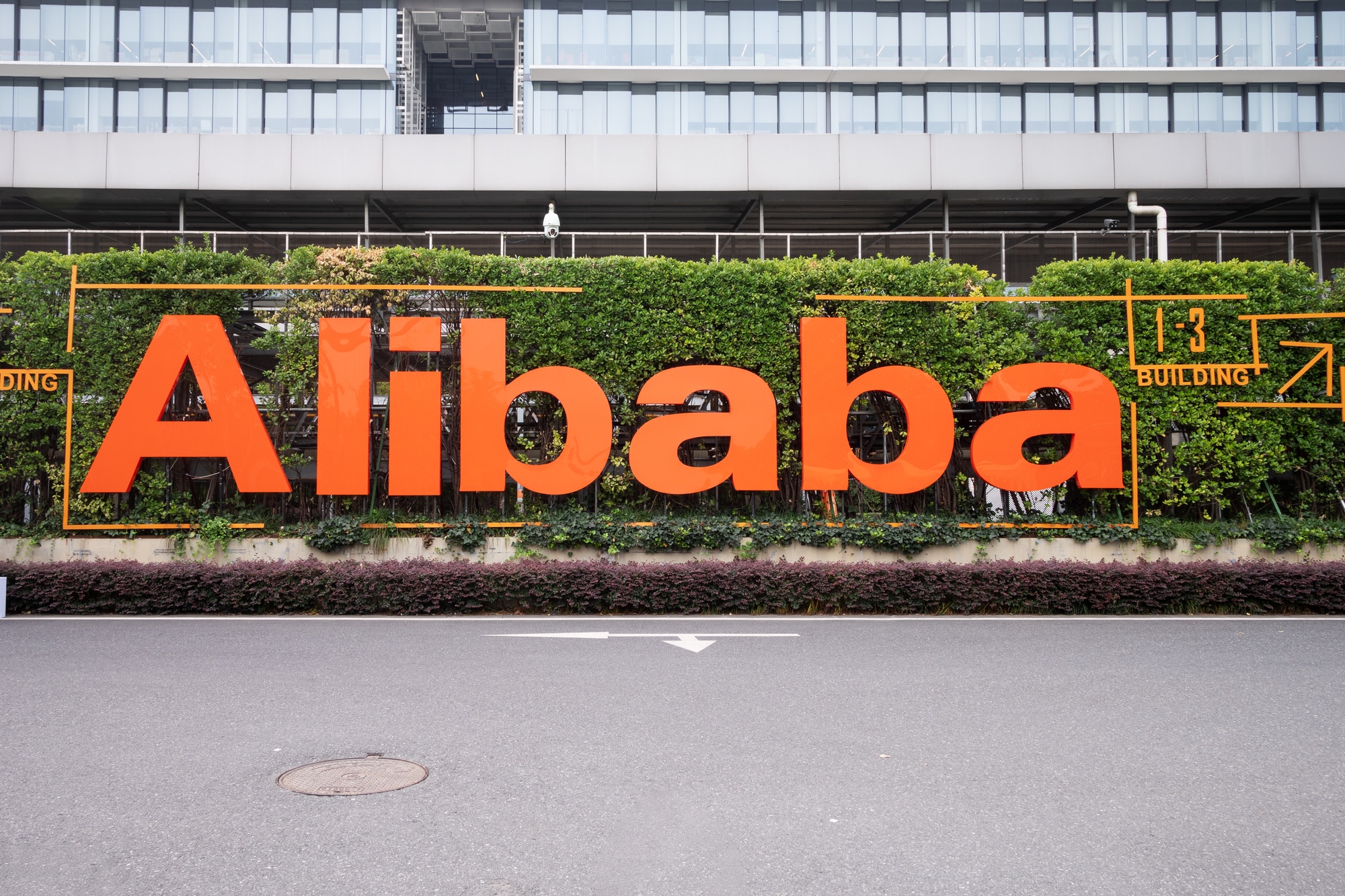 Alibaba raggiunge la cifra record di 84,5 miliardi di vendite thumbnail