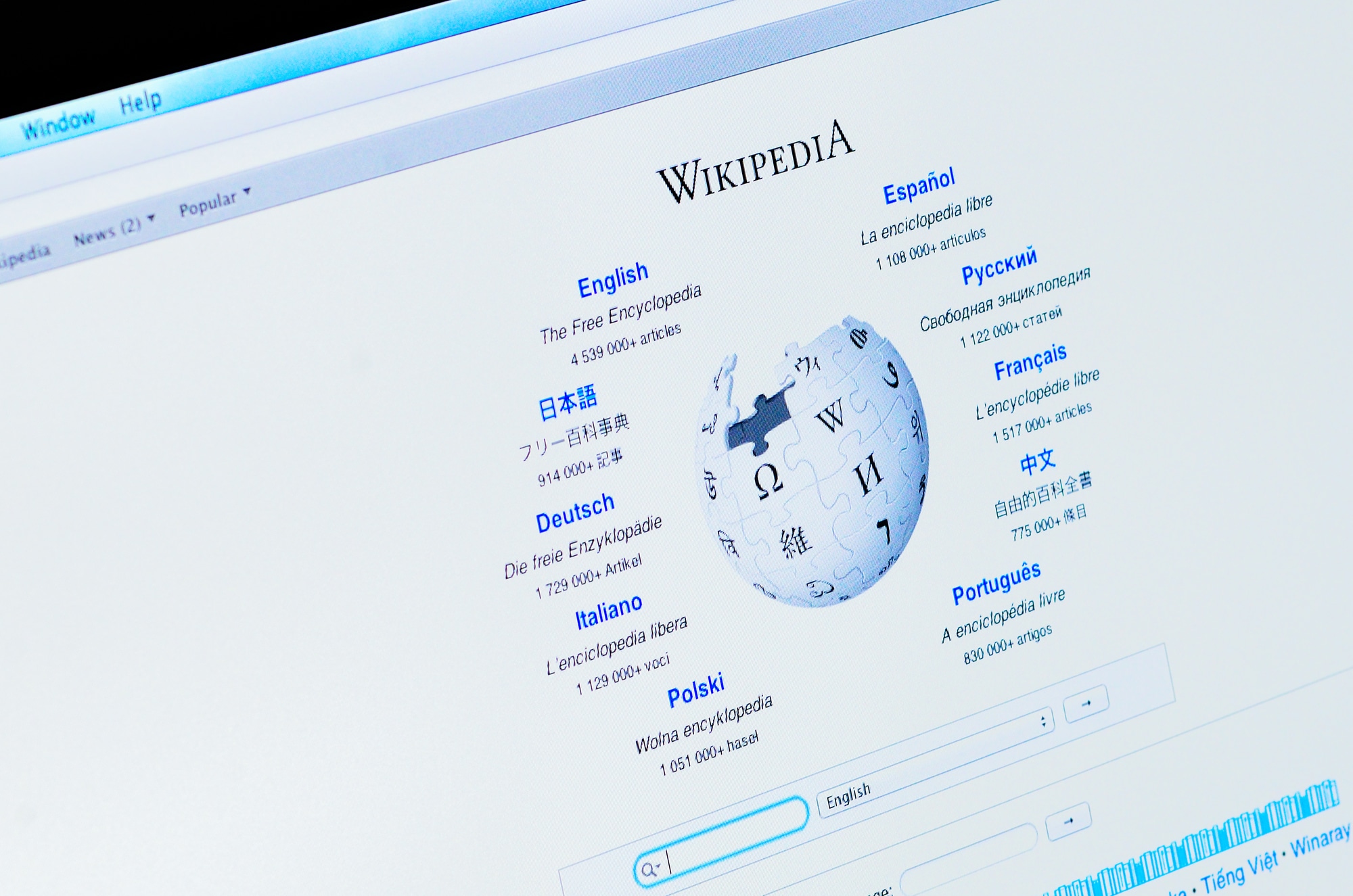 La primissima versione web di Wikipedia è in vendita come NFT thumbnail