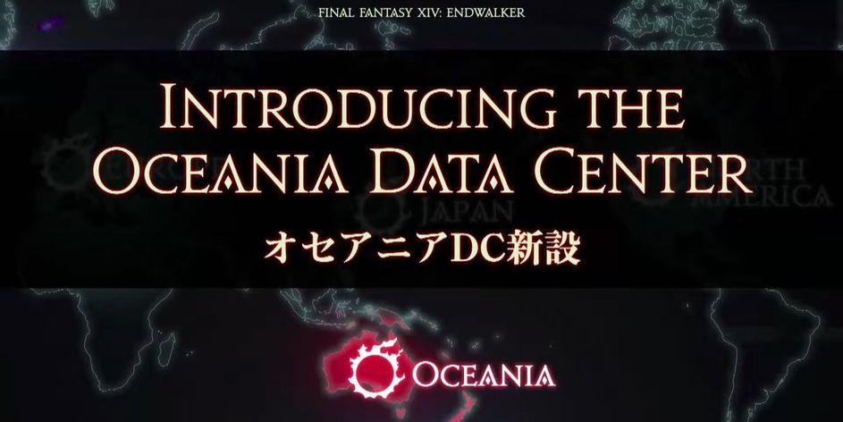 Final Fantasy XIV data center oceania