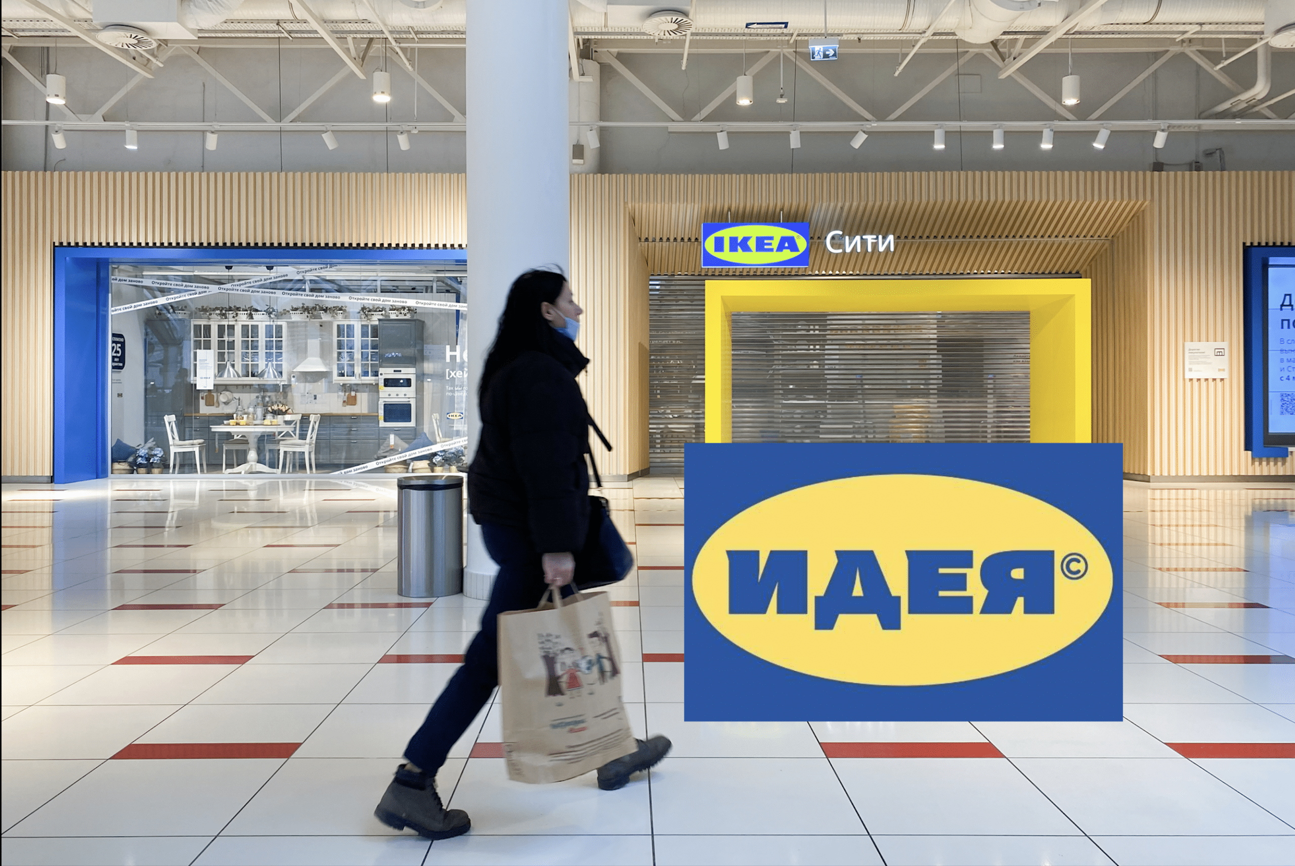 Niente più Ikea in Russia: nasce Idea, la versione locale del celebre colosso svedese thumbnail