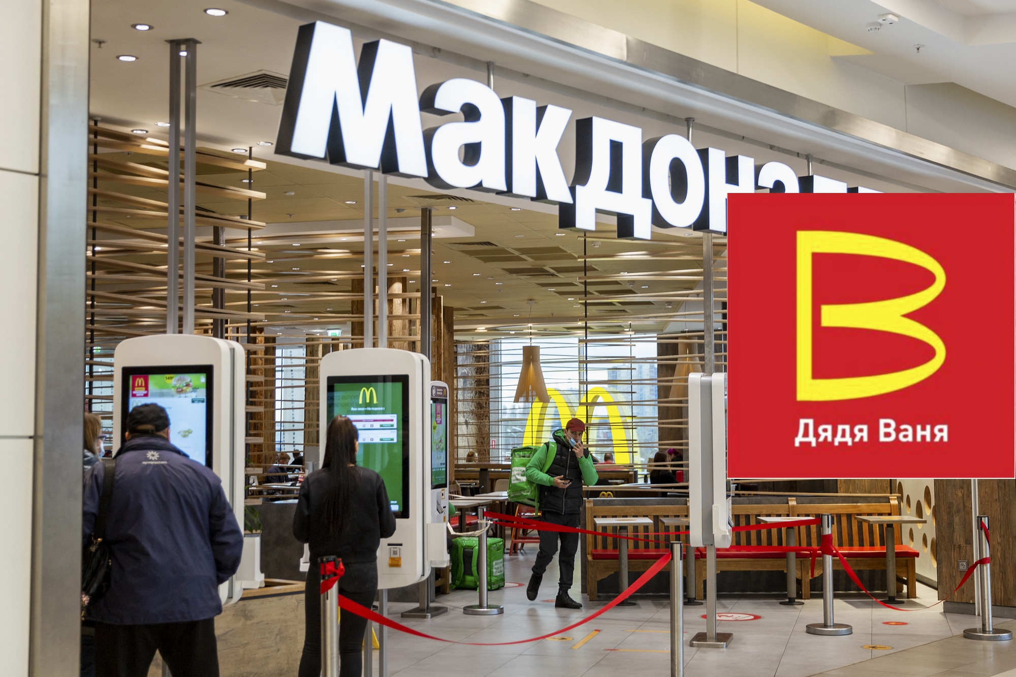 In Russia arriva Zio Vanya: un McDonald’s in salsa Putin thumbnail