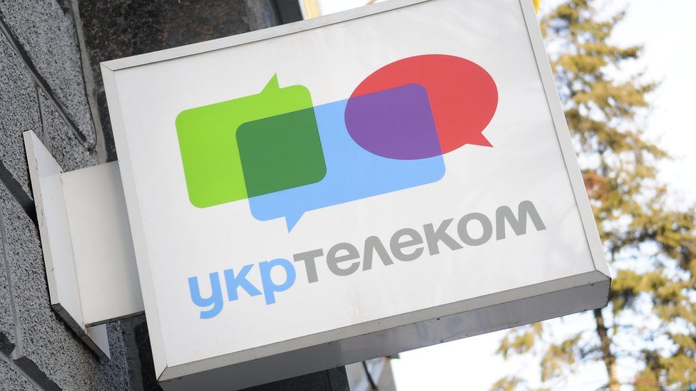 ukrtelecom ucraina internet provider attacco hacker russia min
