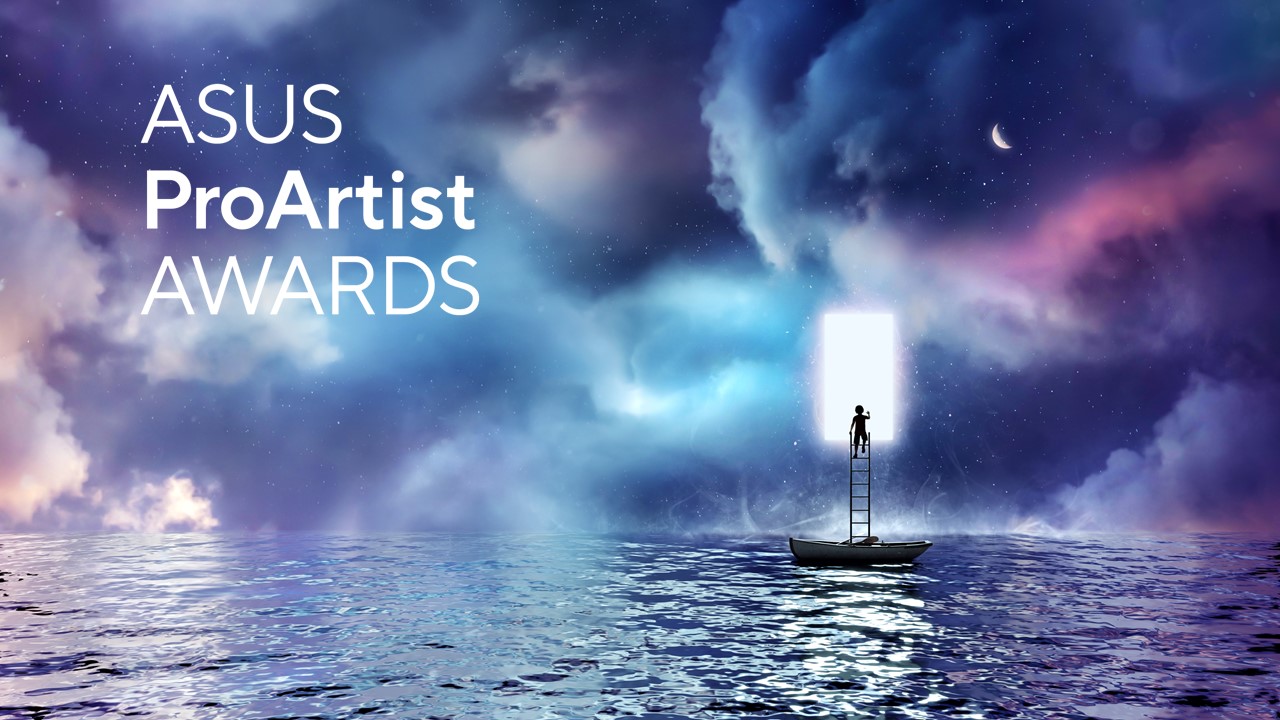 ASUS annuncia il concorso internazionale ASUS ProArtist Awards 2022 thumbnail