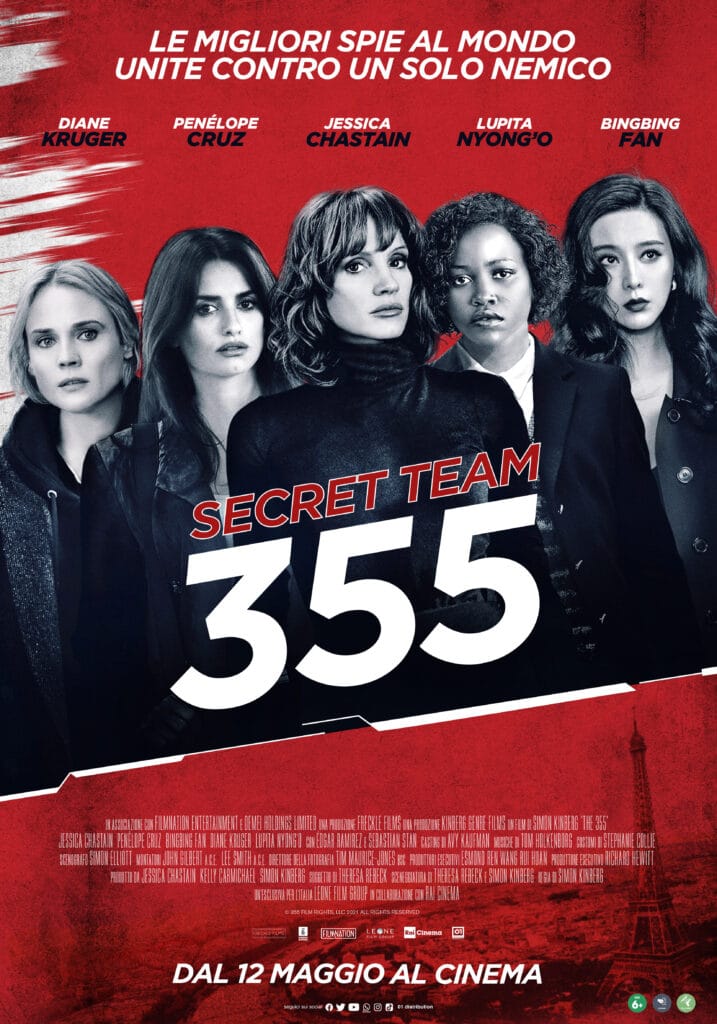Secret Team 355 1