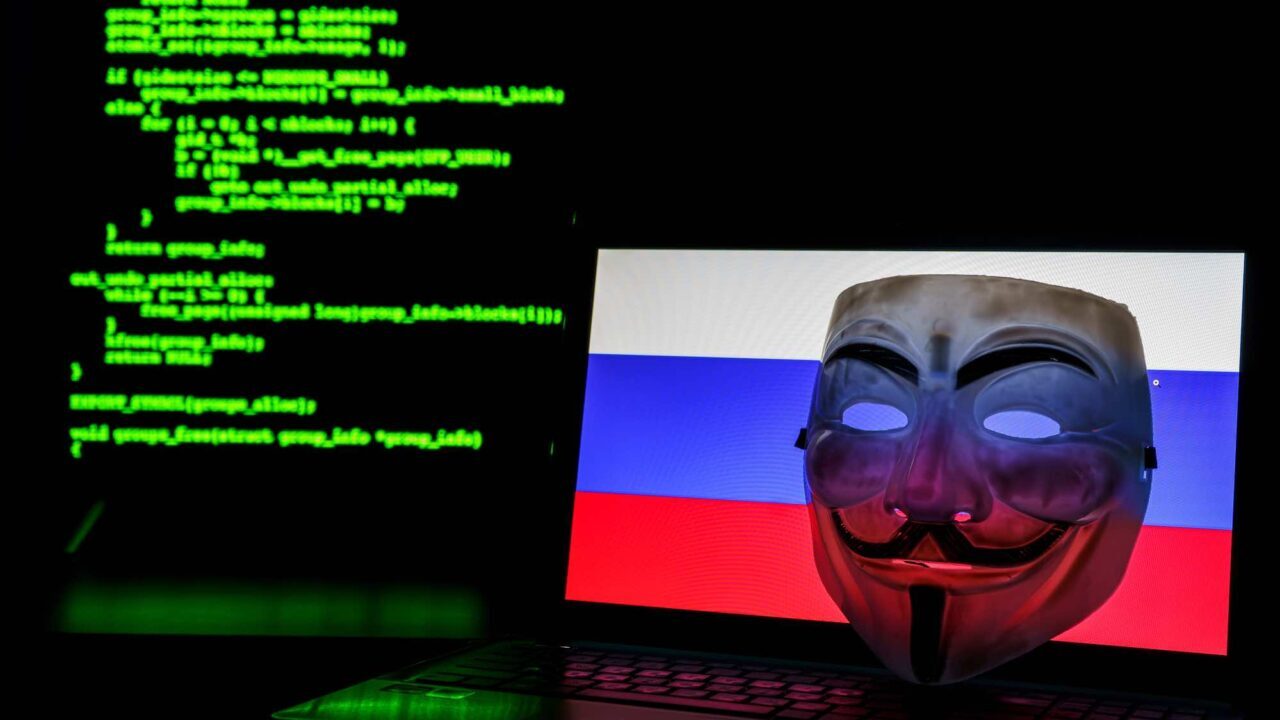 Hacker filorussi mettono a segno un attacco informatico alla Corte Costituzionale thumbnail