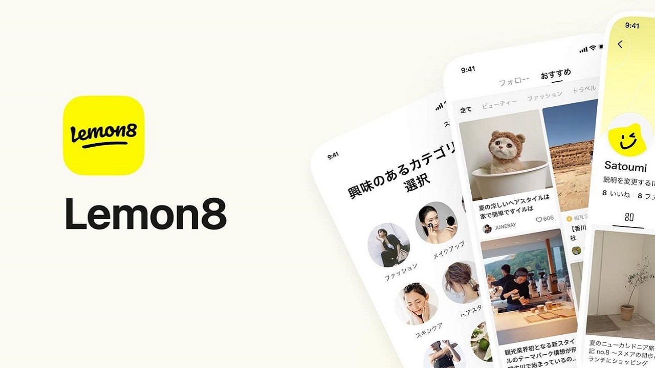 Lemon8, l'altra app social di ByteDance, scala le classifiche USA thumbnail