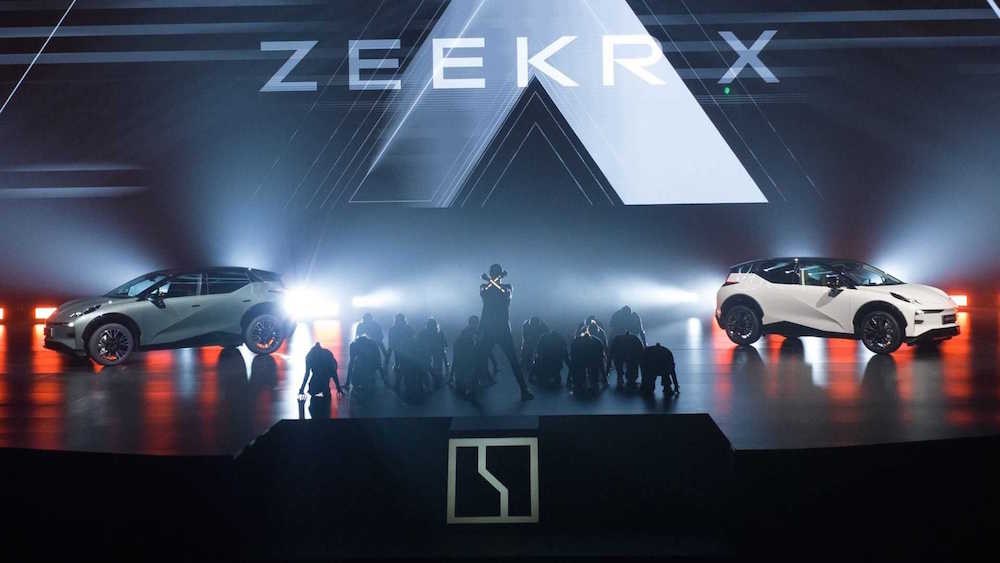 Presentazione Zeekr X in Cina, fonte sito
