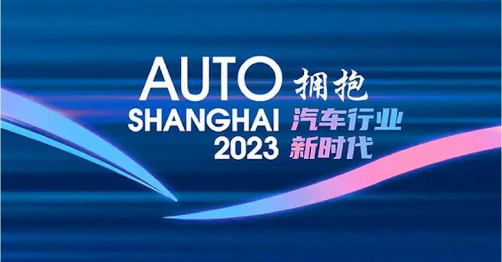 Salone di Shanghai 2023, fonte sito ufficiale 