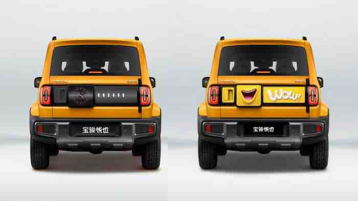 Baojun Yep, il SUV elettrico che scimmiotta la Suzuki Jimny, fonte sito