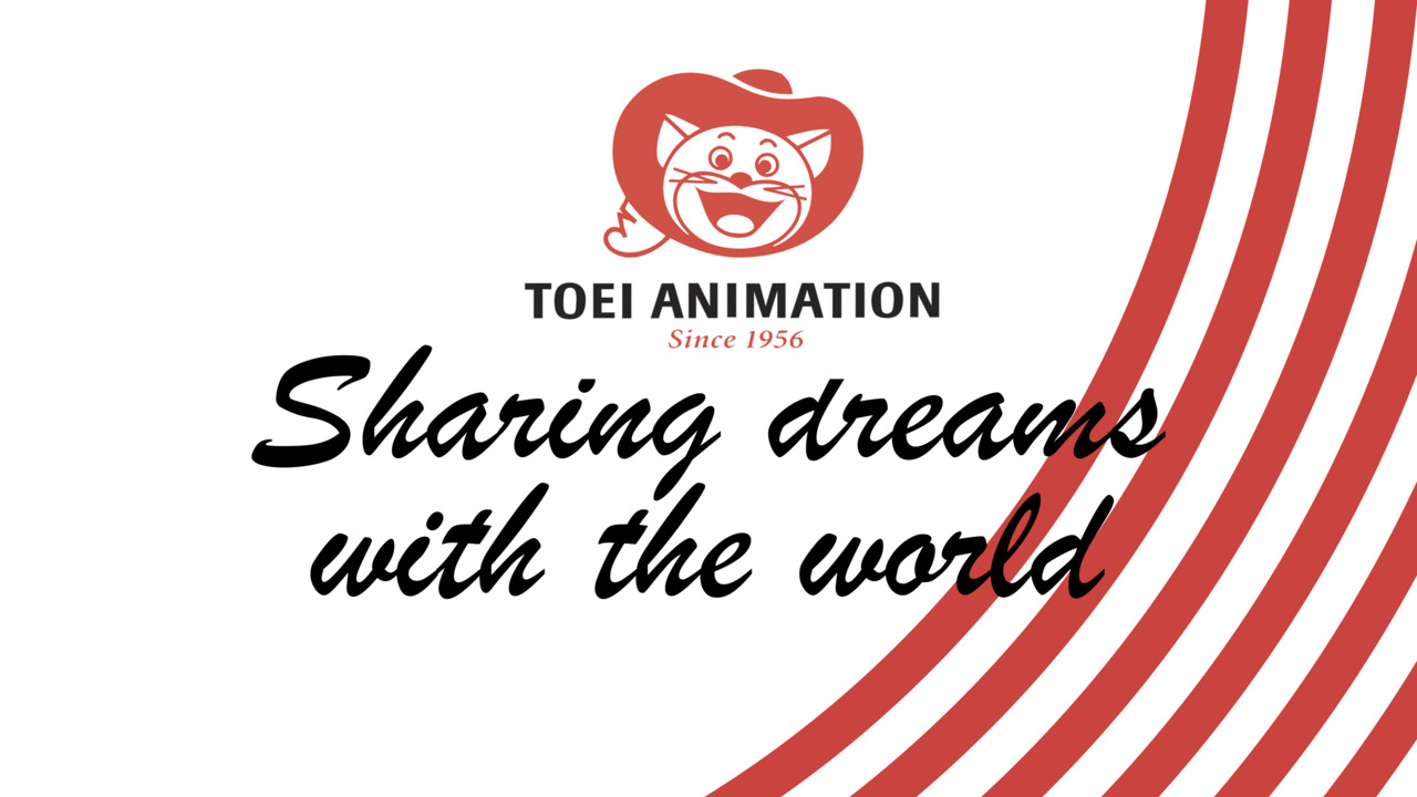 Lucca Comics & Games 2023: ecco tutti gli appuntamenti di Toei Animation Europe thumbnail