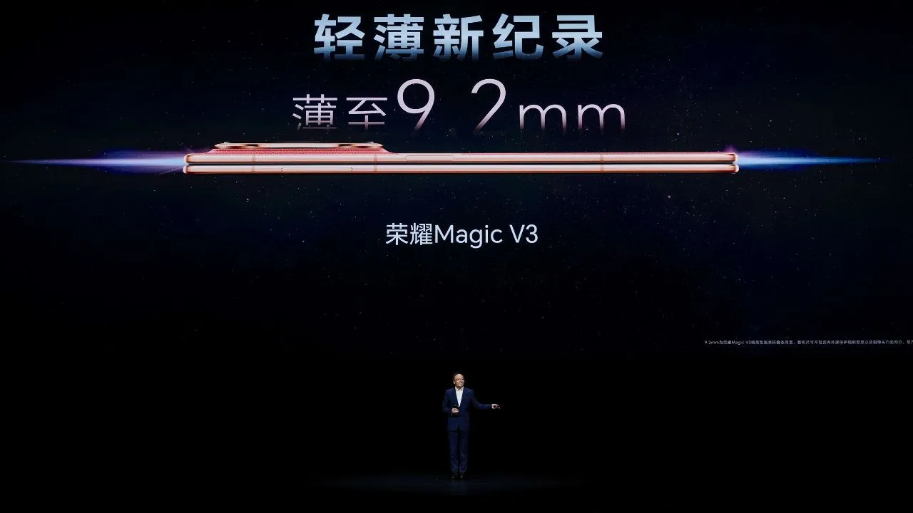 HONOR lancia la nuova serie di smartphone pieghevoli Magic V3 in Cina thumbnail