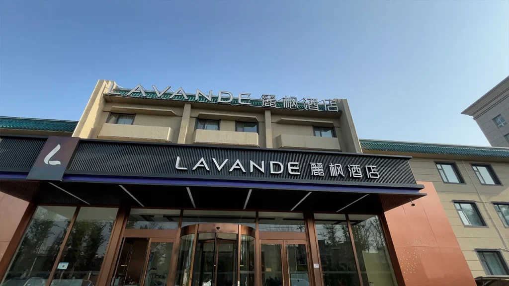 lavande hotel pechino