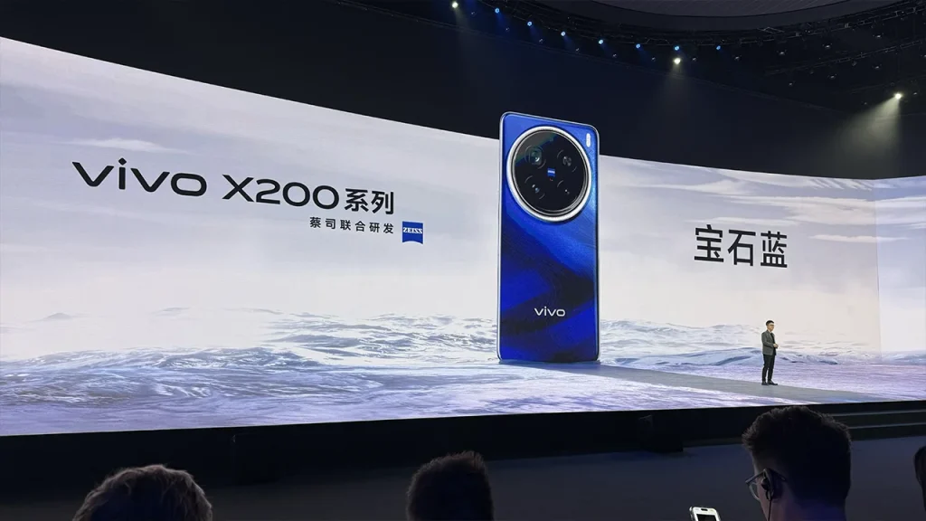 Vivo X200 annuncio