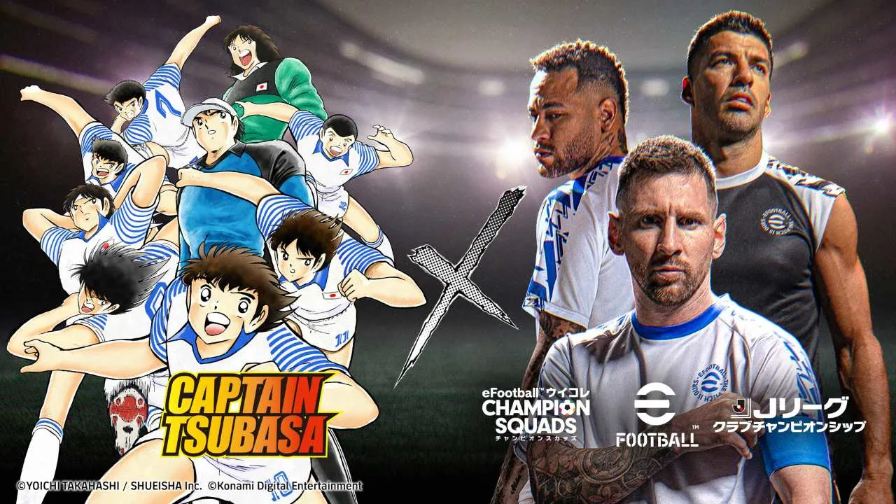 eFootball annuncia la collaborazione con "Captain Tsubasa" thumbnail