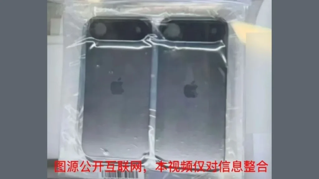 iPhone 17 Air